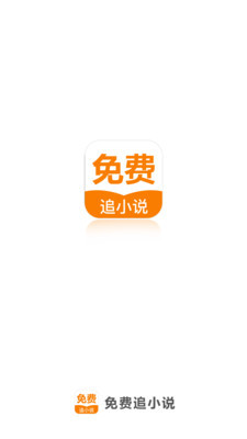 亚搏官方官网